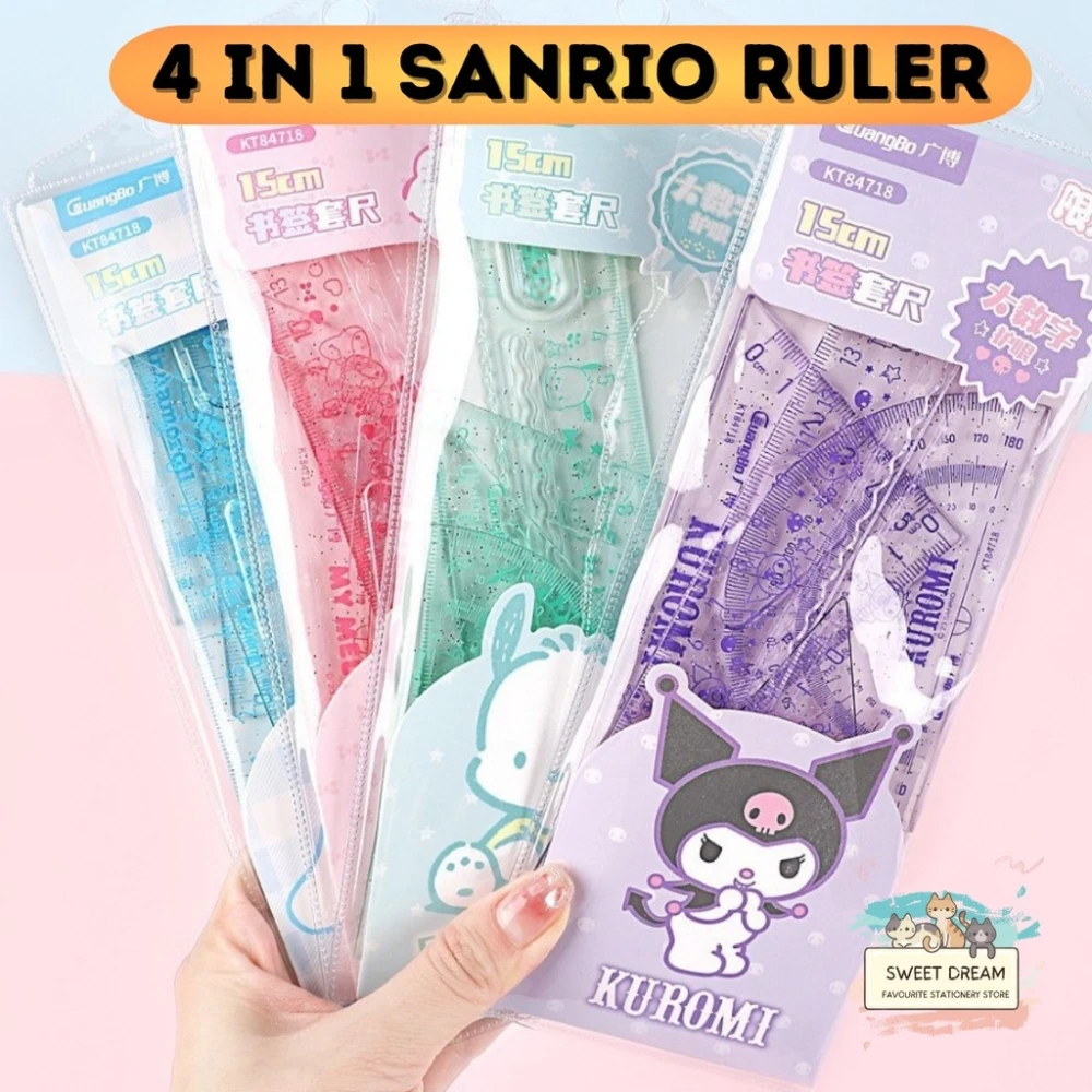 Mimishu Stationery Manufacturing 4pcs Set