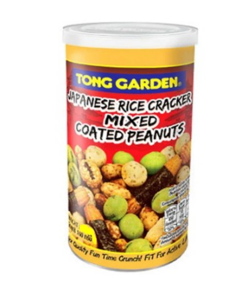 Mixed Coated Peanuts 150g