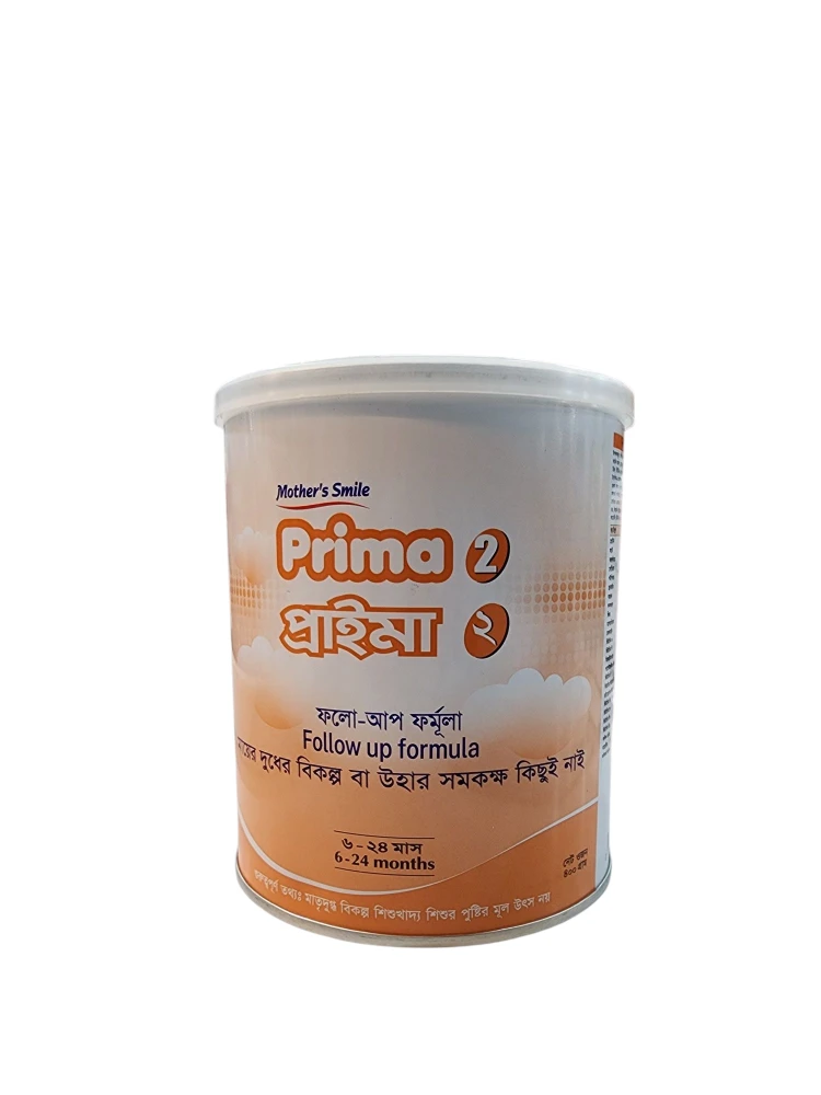 Mothers Smile Prima 2 Milk Tin (6-24months)- 400g