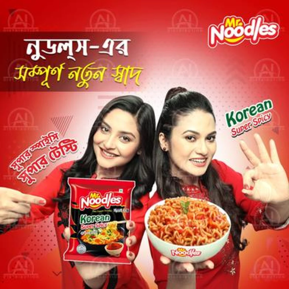 Mr. Noodles Korean Super Spicy Gift Box
