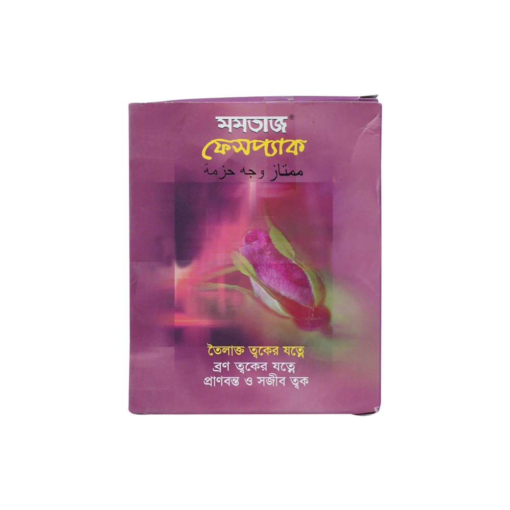 Mumtaz Face Pack 60g