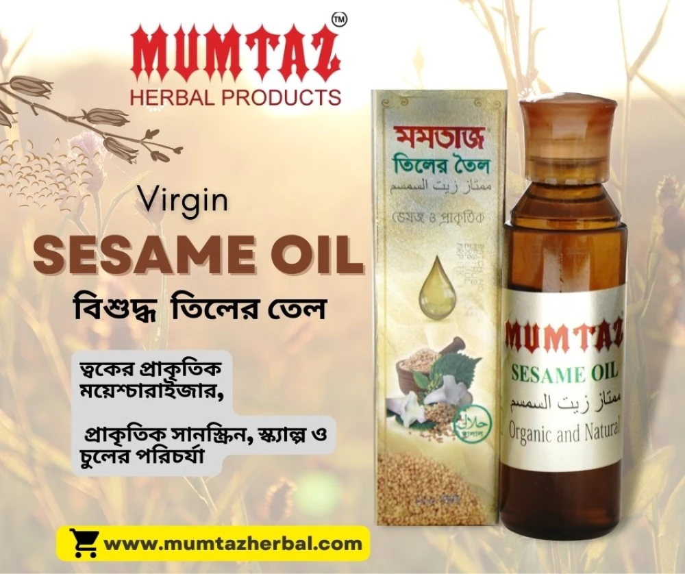 Mumtaz Sesame Oil 100ml