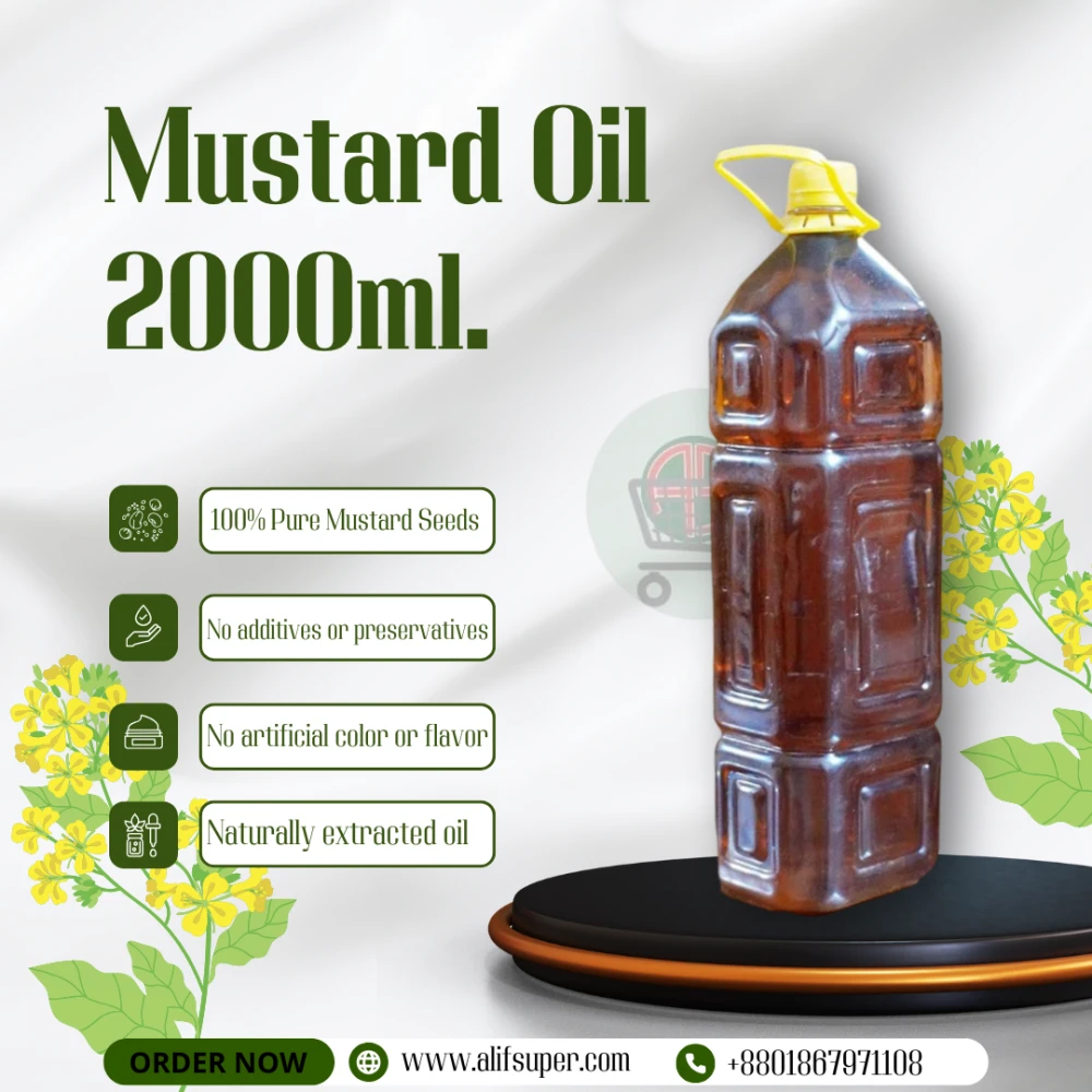 Cold Pressed Mustard Oil 2L