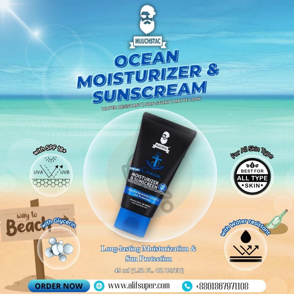 Muuchstac Moisturizer & Sunscreen Original for Men 45ml