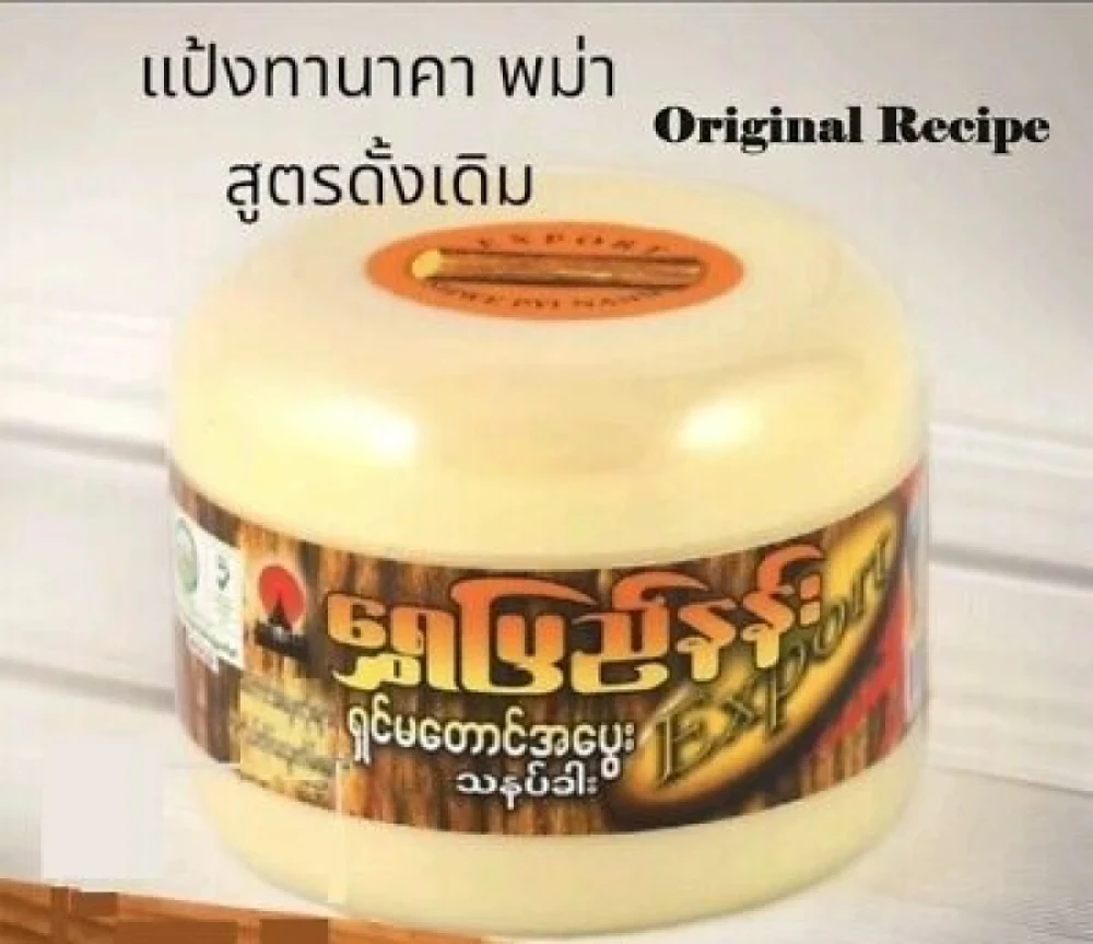 MYANMAR TANAKA Powder 140g