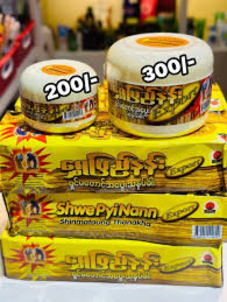 MYANMAR TANAKA Powder 50gm