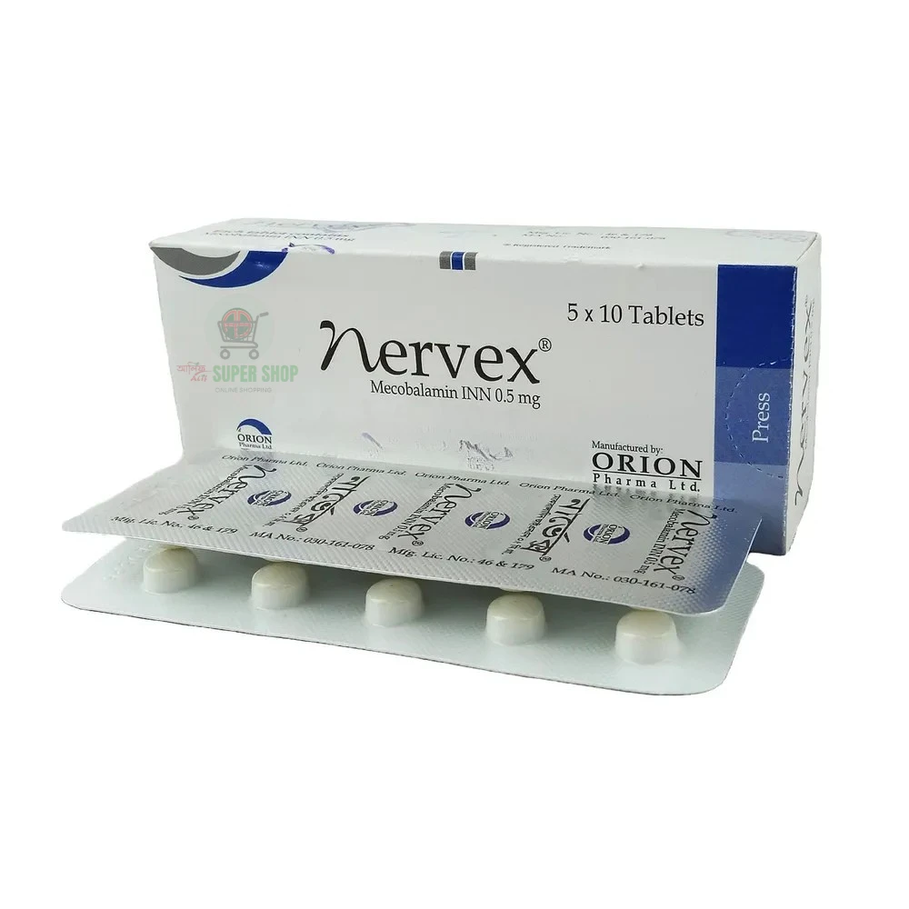 Nervex 0.5mg Tablet