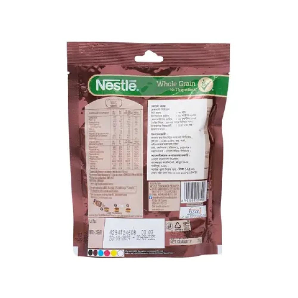 Nestle Koko Krunch Chocolate Wholegrain Cereal 70g
