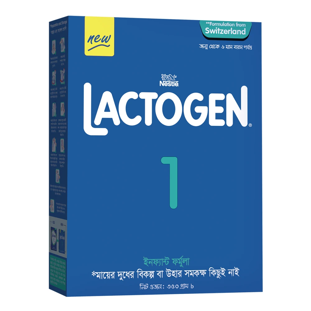 Nestle Lactogen 1 Formula Milk Powder (0-6m) 350g