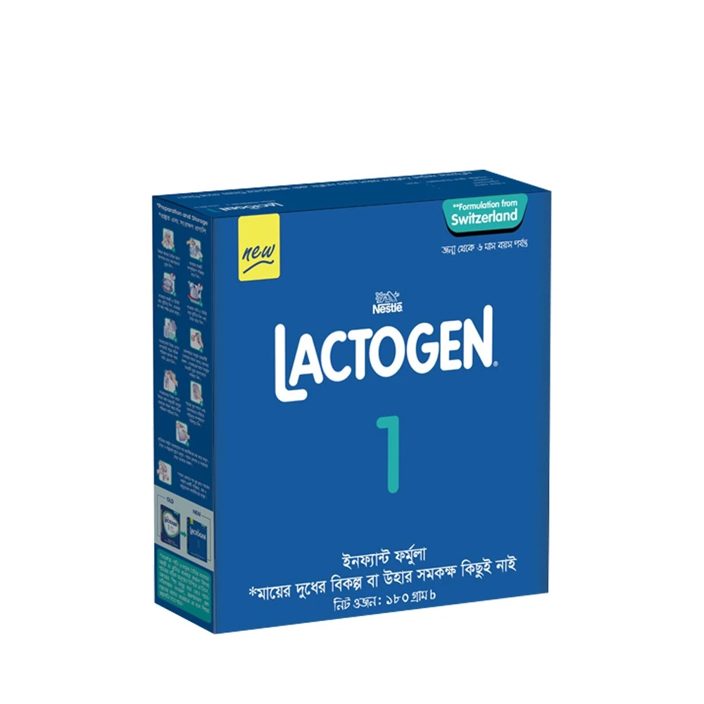 Nestle Lactogen 1 Milk Powder 180g