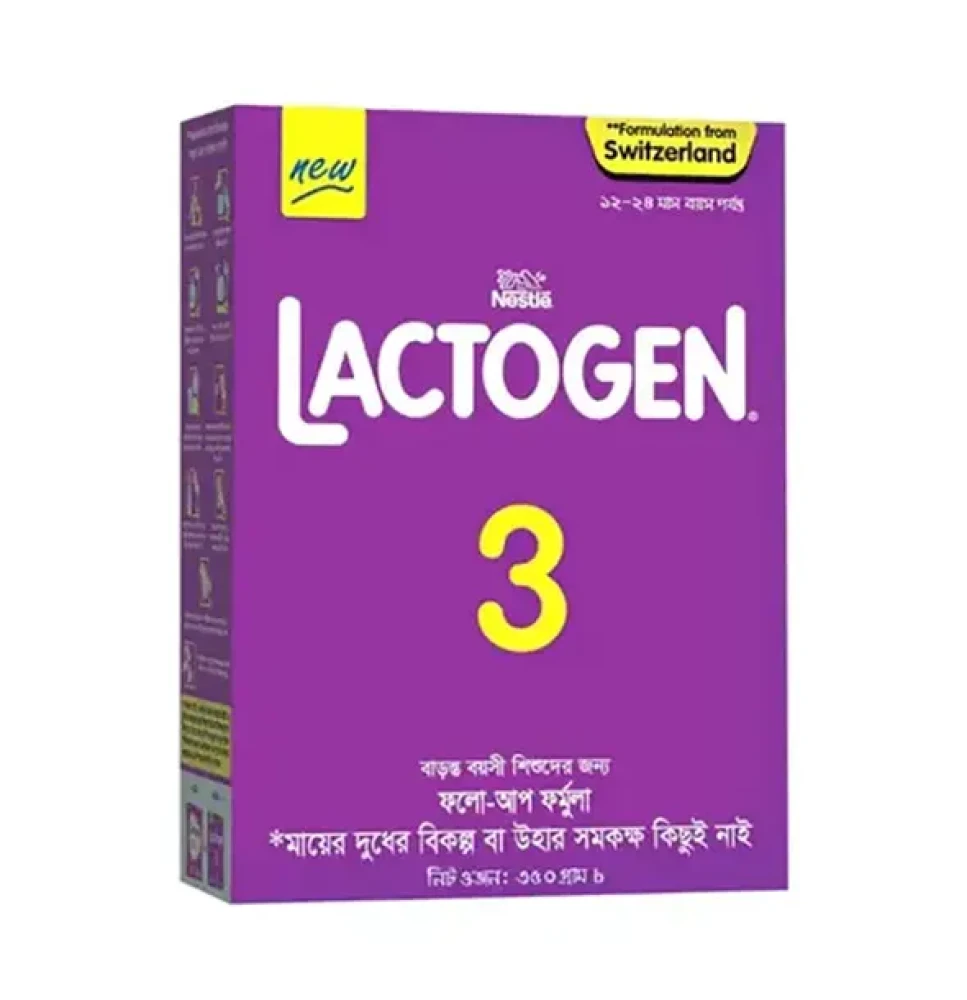 Nestle Lactogen 3 Formula Milk Powder (1-2) 350g