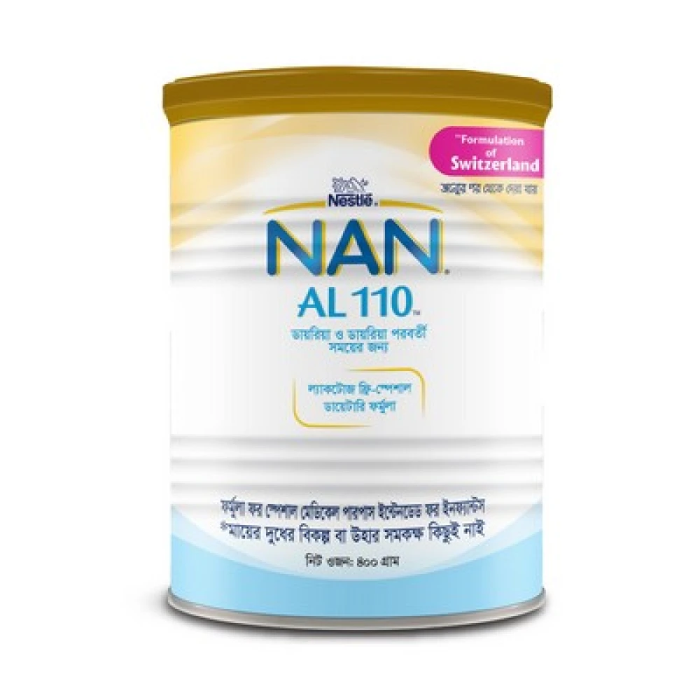Nestle Nan AL 110  400g (Tin)