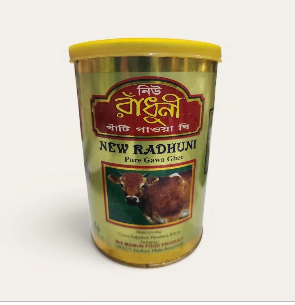 New Radhuni Ghee 900g