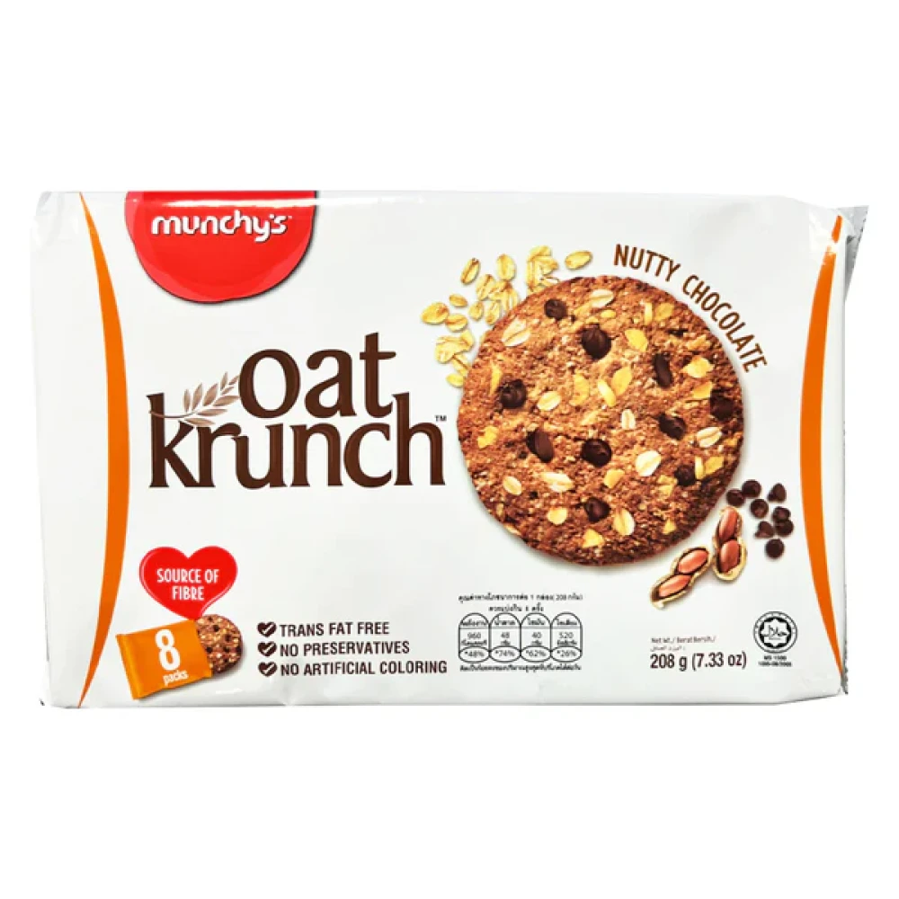 Munchy's Oat Krunch Nutty Chocolate 208g