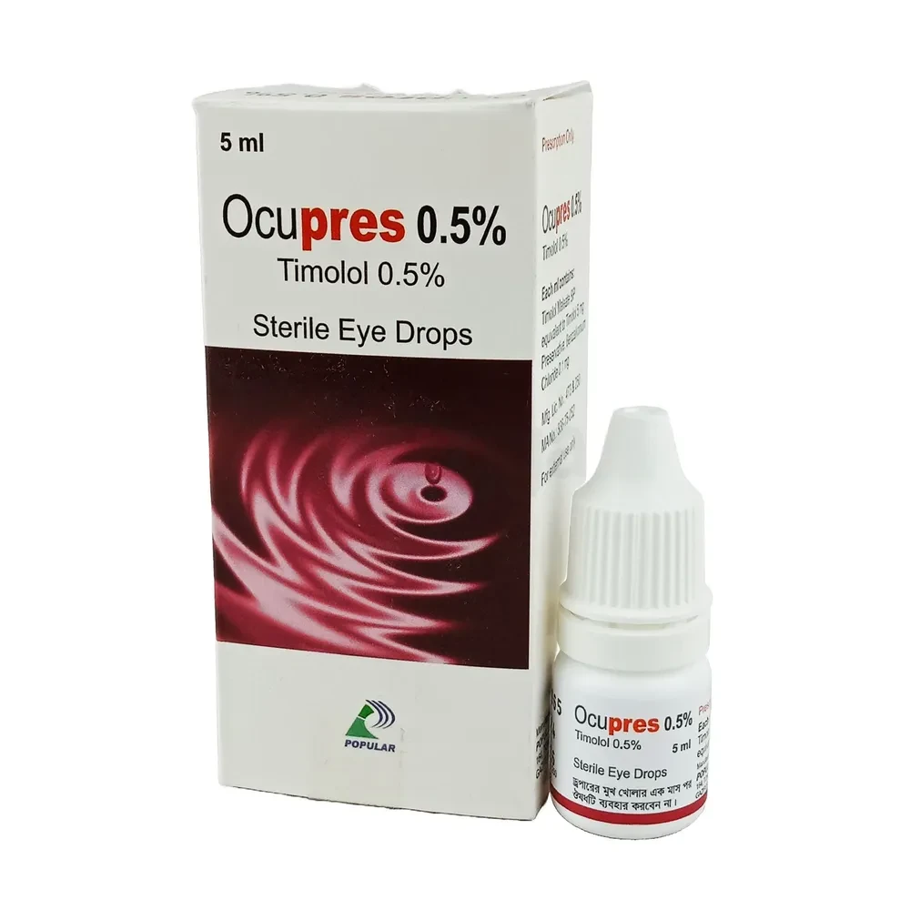Ocupres 0.5% Sterile Eye Drops 5ml