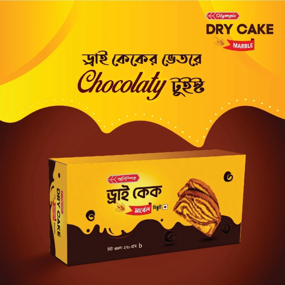 Olympic Dry Cake Marble 270g