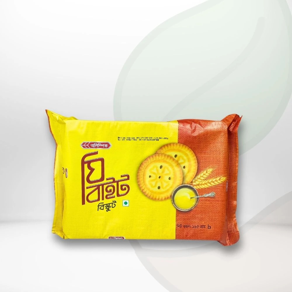 Olympic Ghee Bite 165g