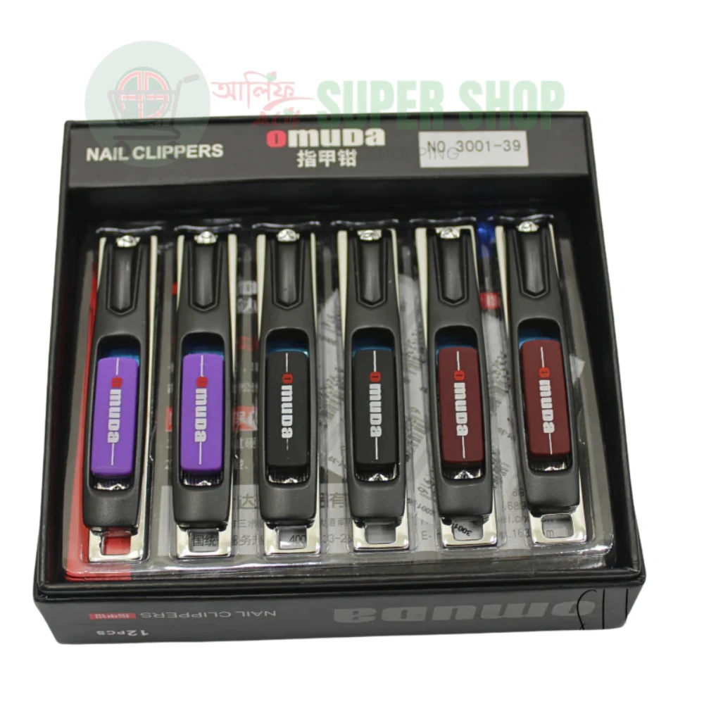 Omuda Nail Clippers