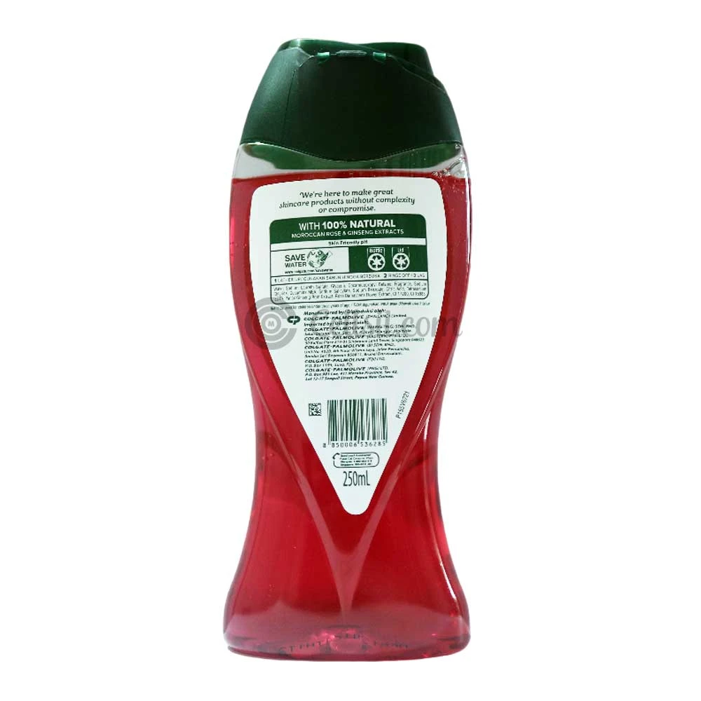 Palmolive Aroma Sensation Sensual Shower Gel 250ml