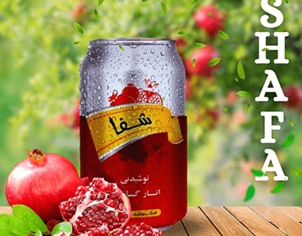 Pamir Cola Pomegranate 300ml