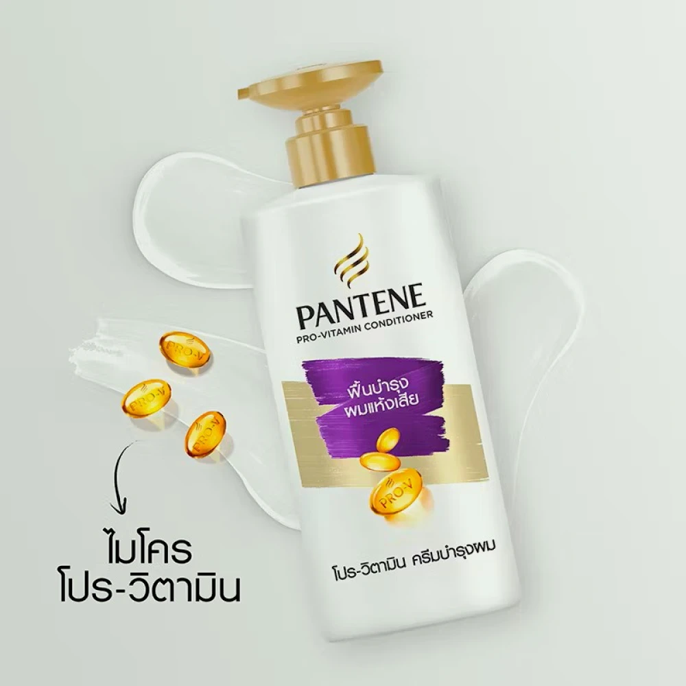 Pantene Total Damage Care Hair Conditioner 380ml