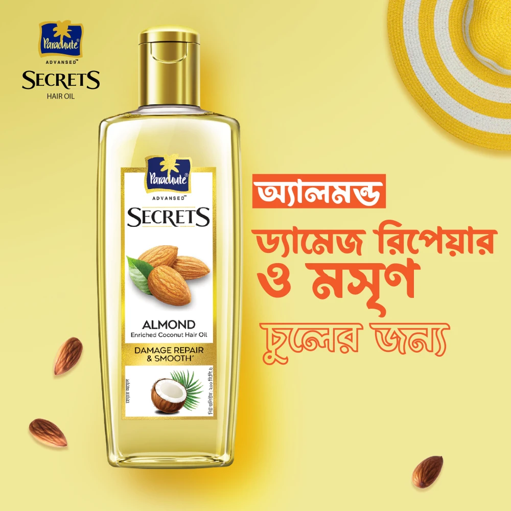 Parachute Secrets Almond Hair Oil 200ml