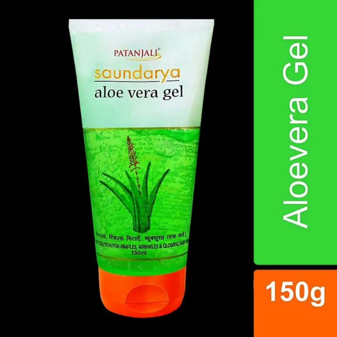 Patanjali Saundarya Aloe Vera Face Gel 150ml