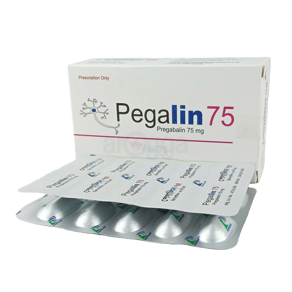PEGALIN 75MG CAPSULE