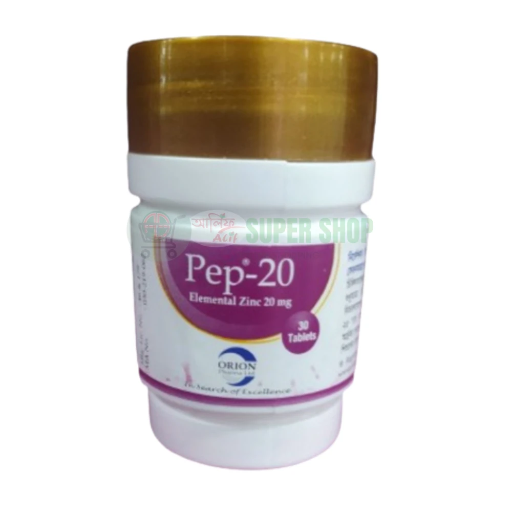 Pep 20mg Tablet