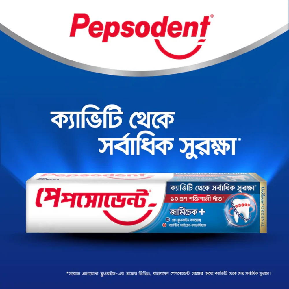 Pepsodent Germicheck Toothpaste 190g