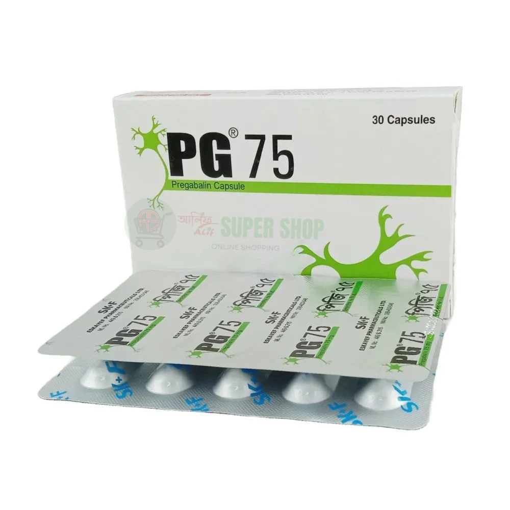 Pg 75mg Capsule