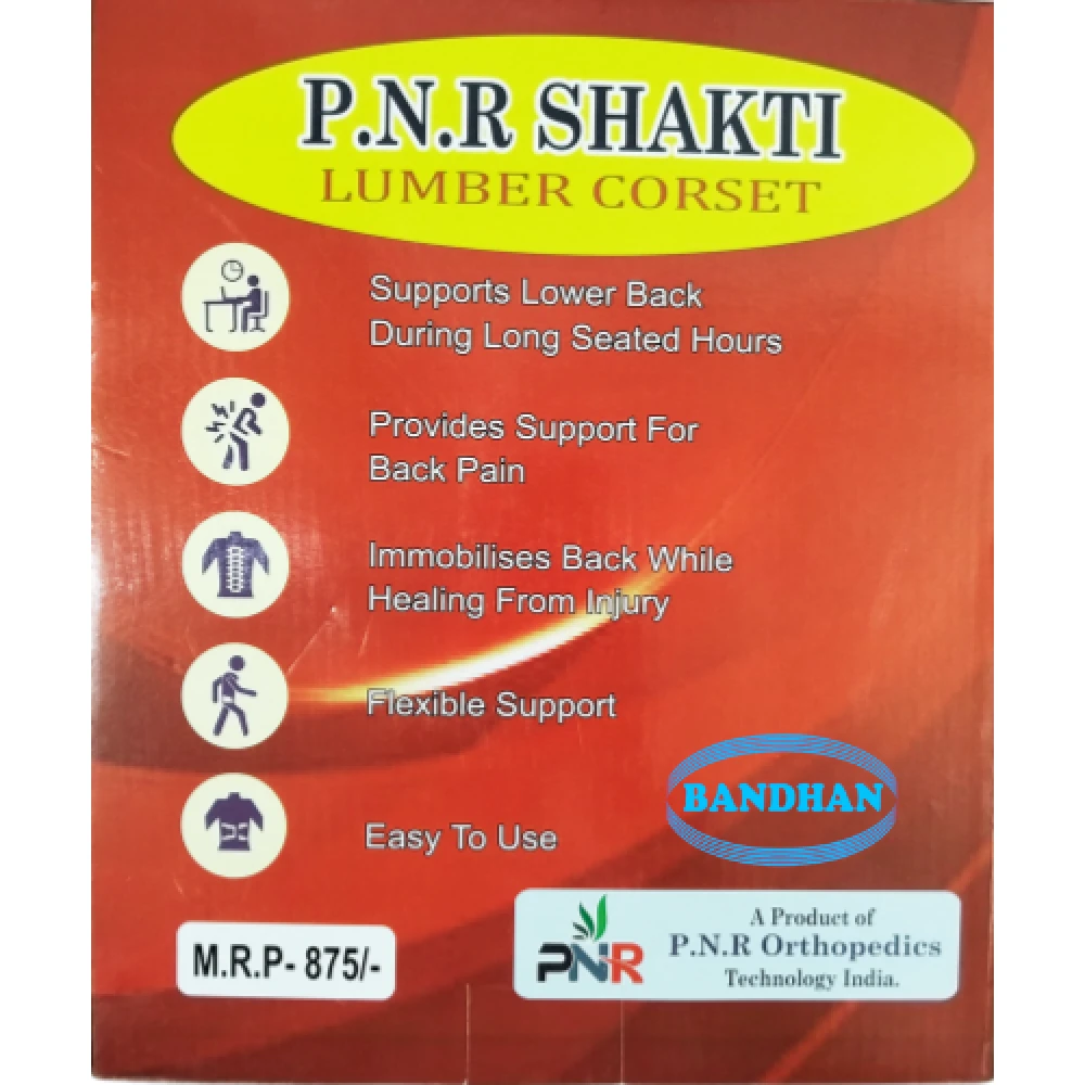 P.N.R Shakti Lumber Corset M Size
