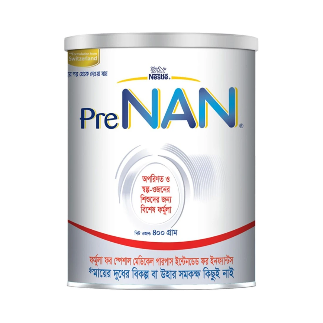 Nestle Pre NAN 400g