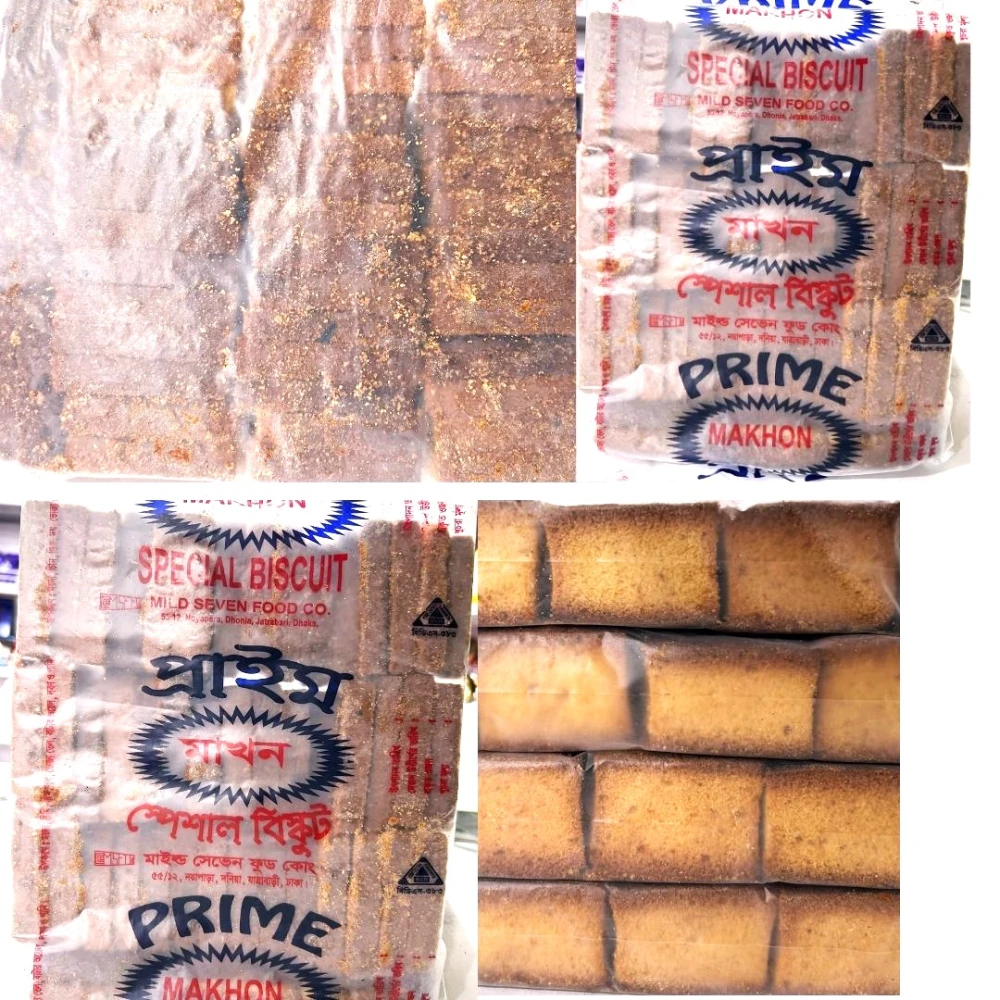 Prime Biscuit 950g