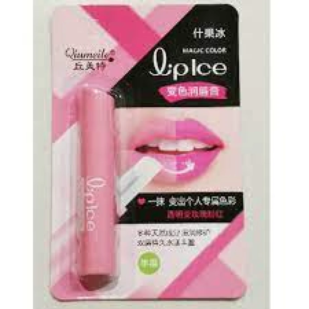 Qiumeite Magic Color Lip Color 4.8gm