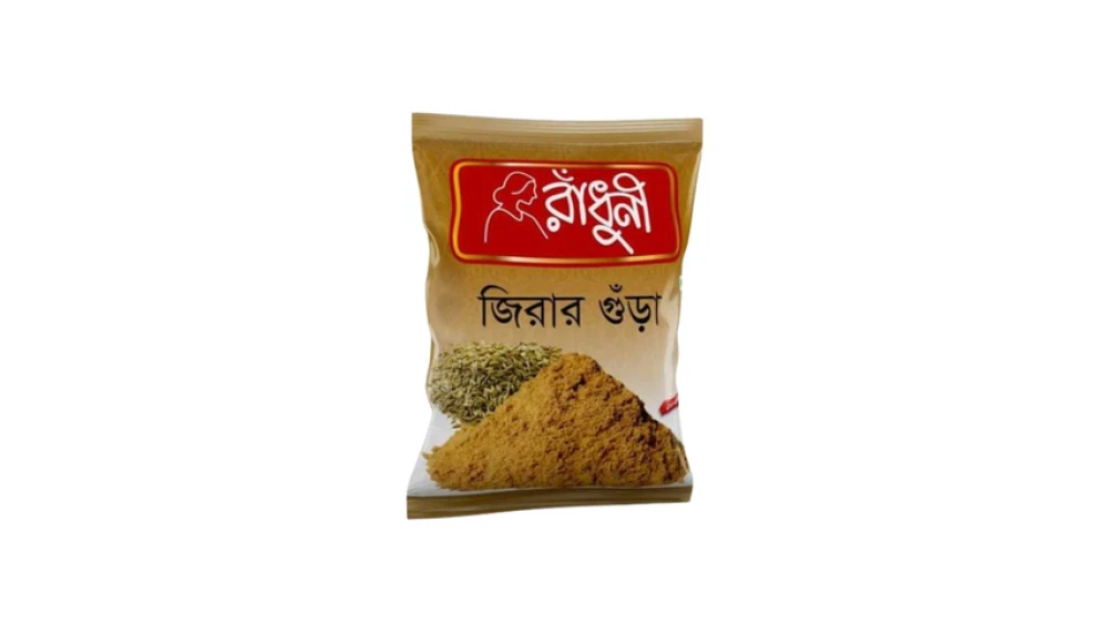 Radhuni Cumin (Jira) Powder 100g