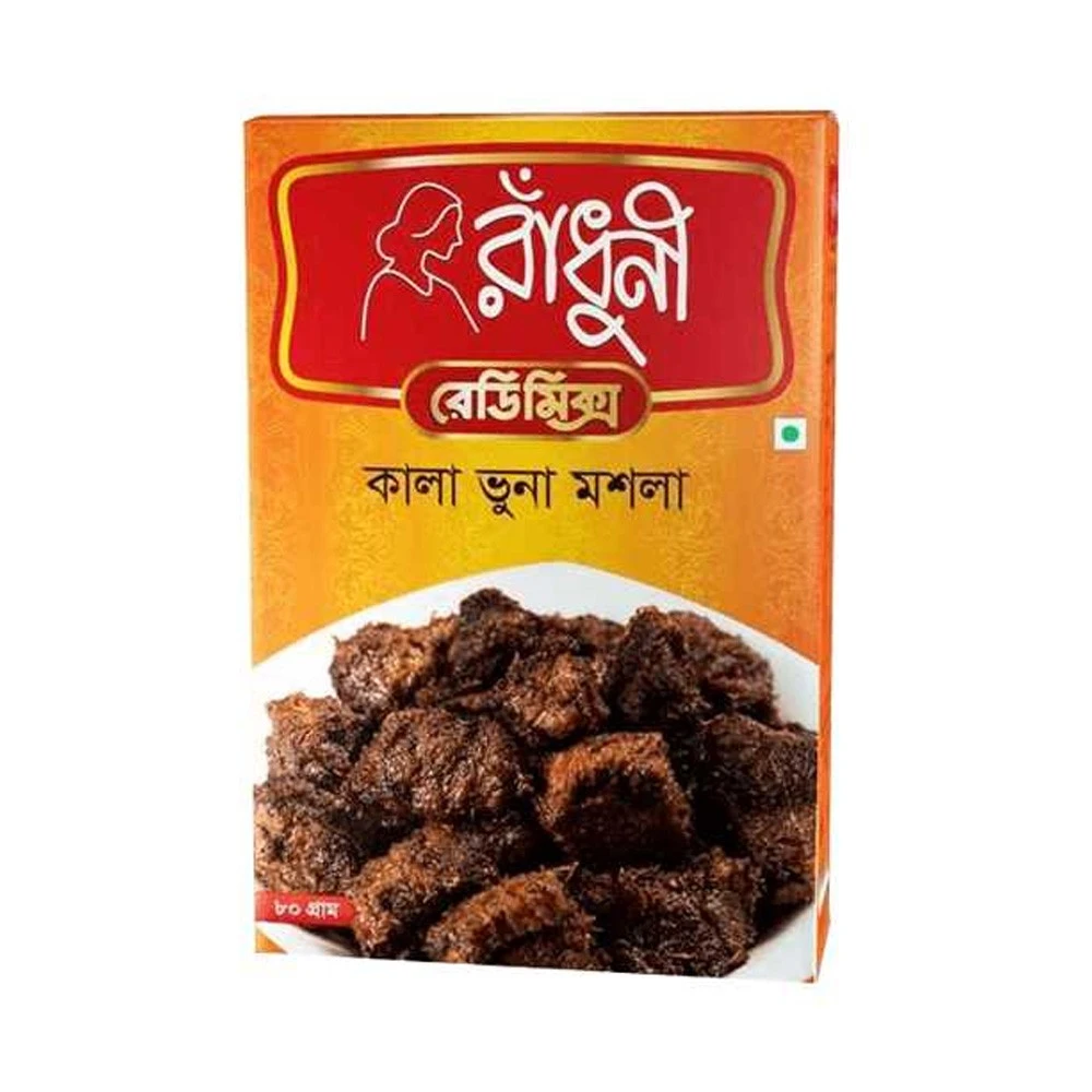 Radhuni Kala Bhuna Masala 80g