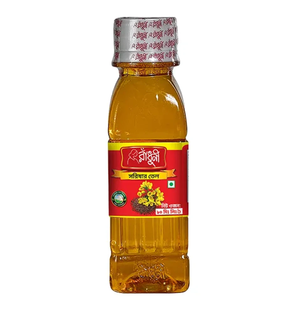 Radhuni Mustard oil 80ml