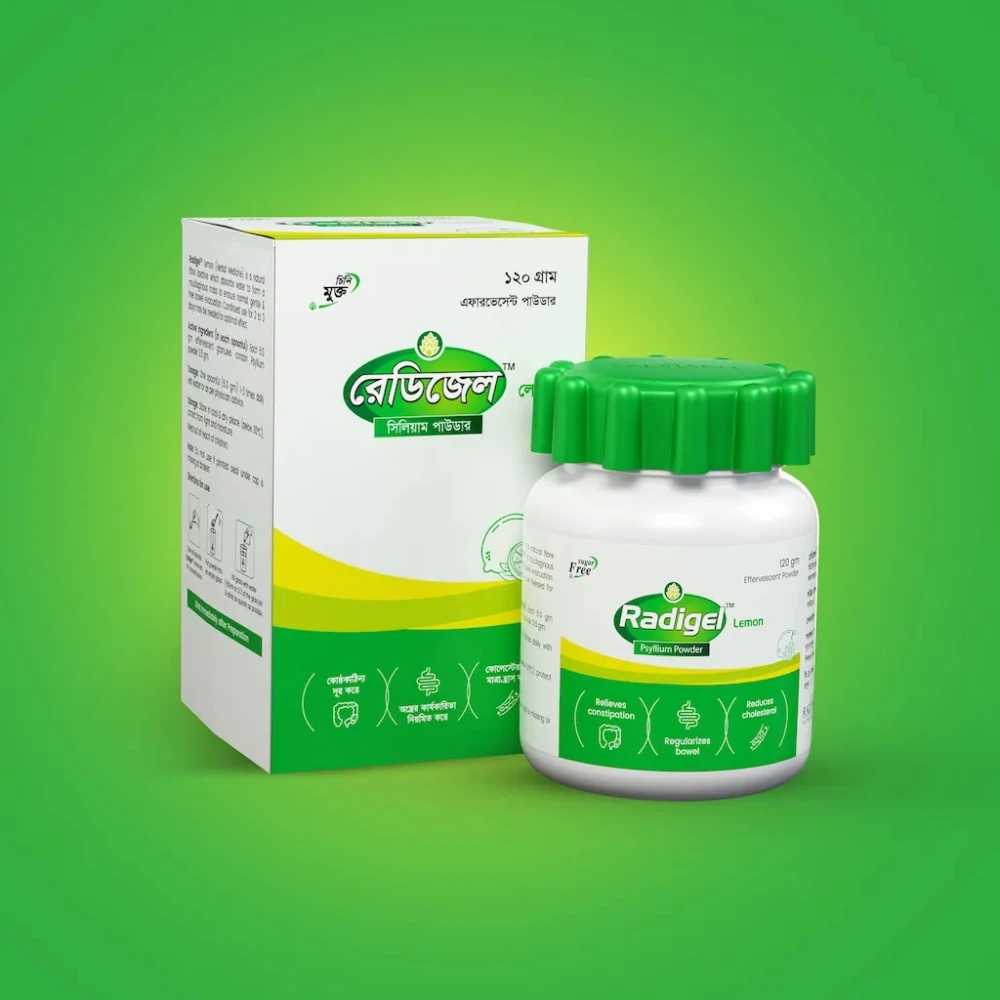 Radigel Lemon Powder 120g