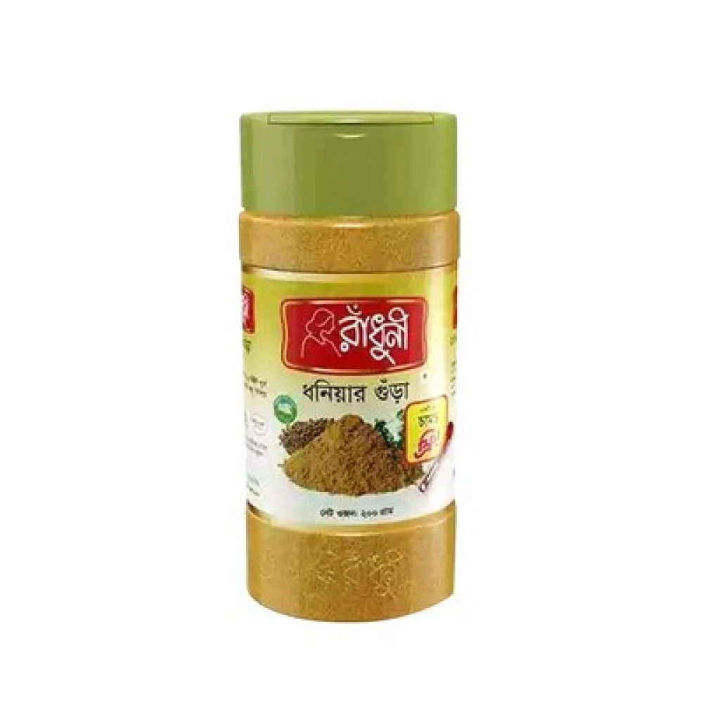 Radoni Coriander powder jar 200g