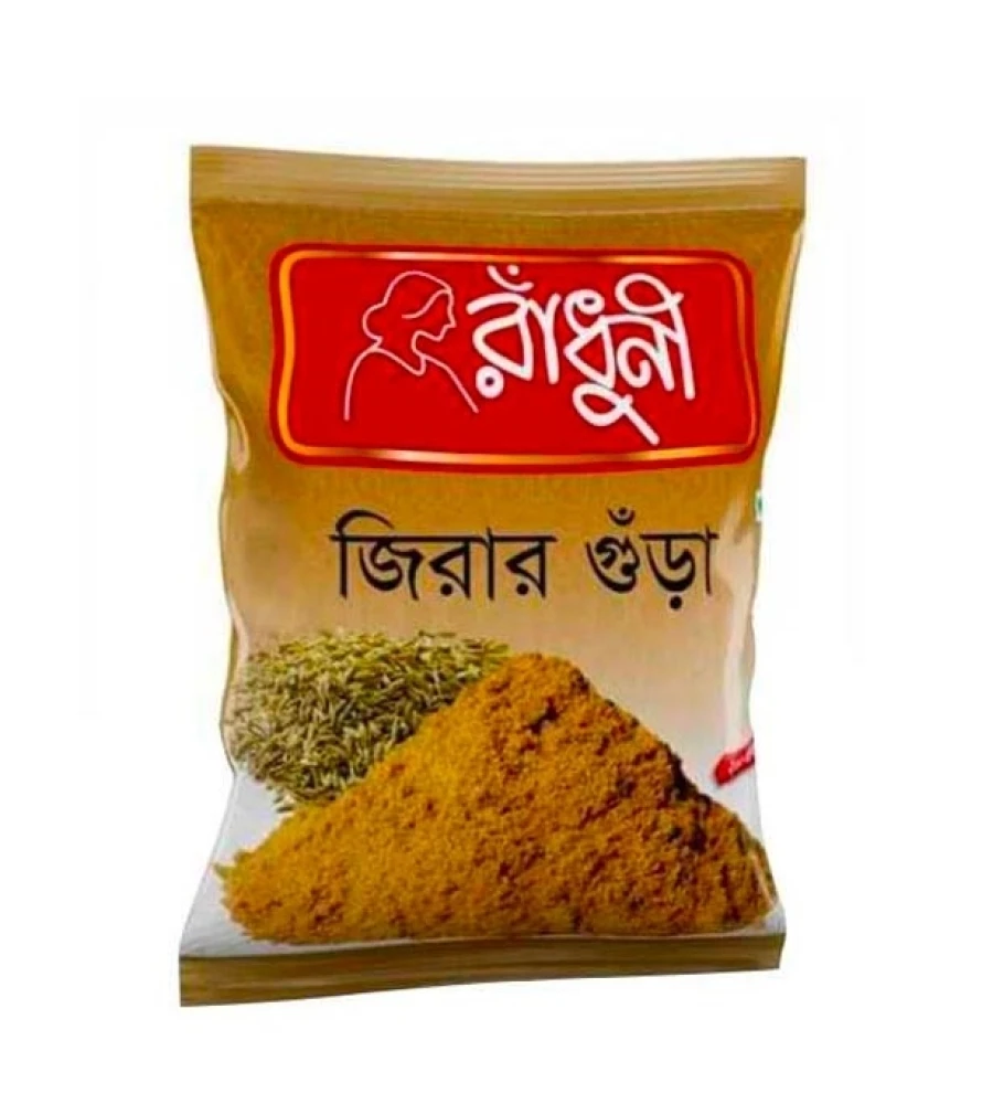 Radoni Cumin Powder 200g