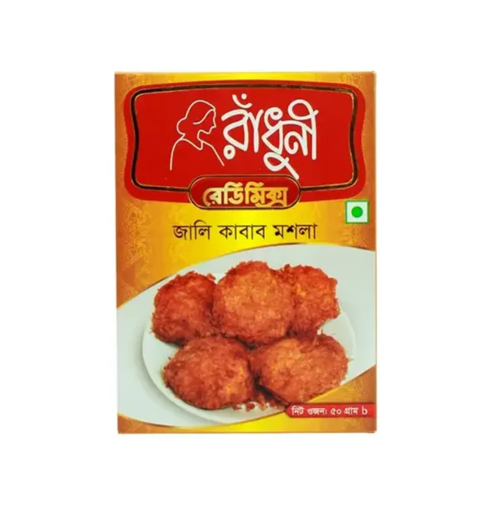Radoni jali Kabab masala 50g box
