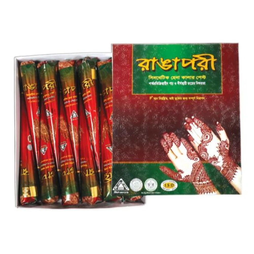 Ranga Pori Cone Mehedi