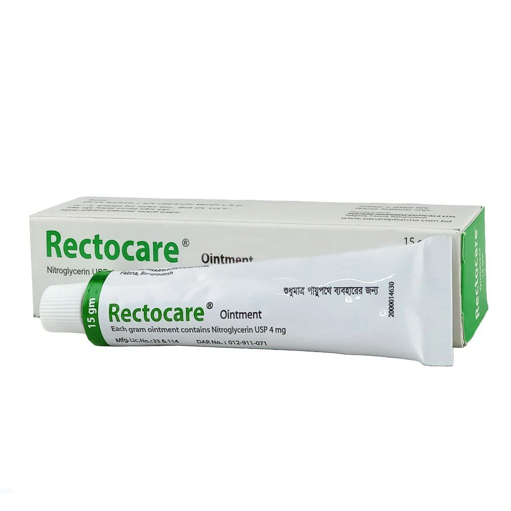 Rectocare Ointment 15gm