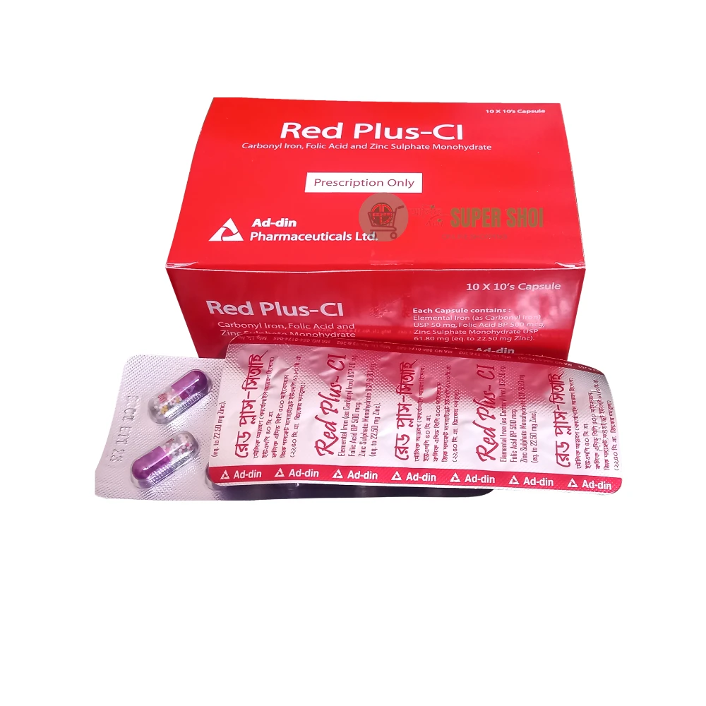 Red Plus-CI Capsule
