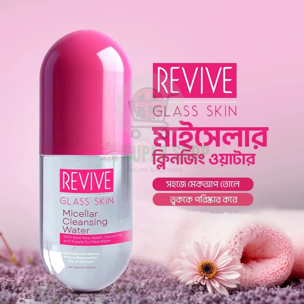 Revive Micellar Cleansing Water 160ml