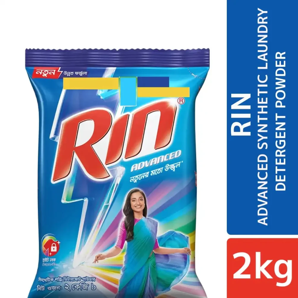 RIN Advanced Detergent Powder 2kg