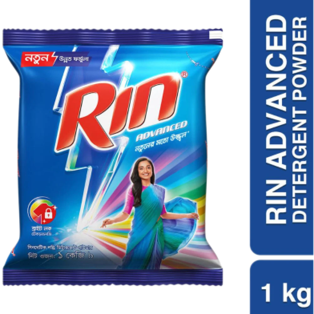 Rin Washing Powder Power 1kg