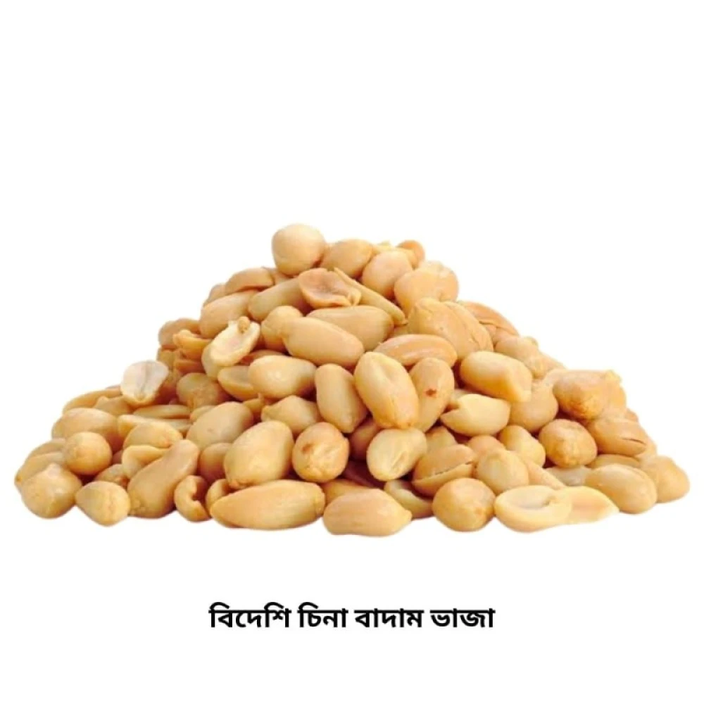 Roasted China Badam 100gm