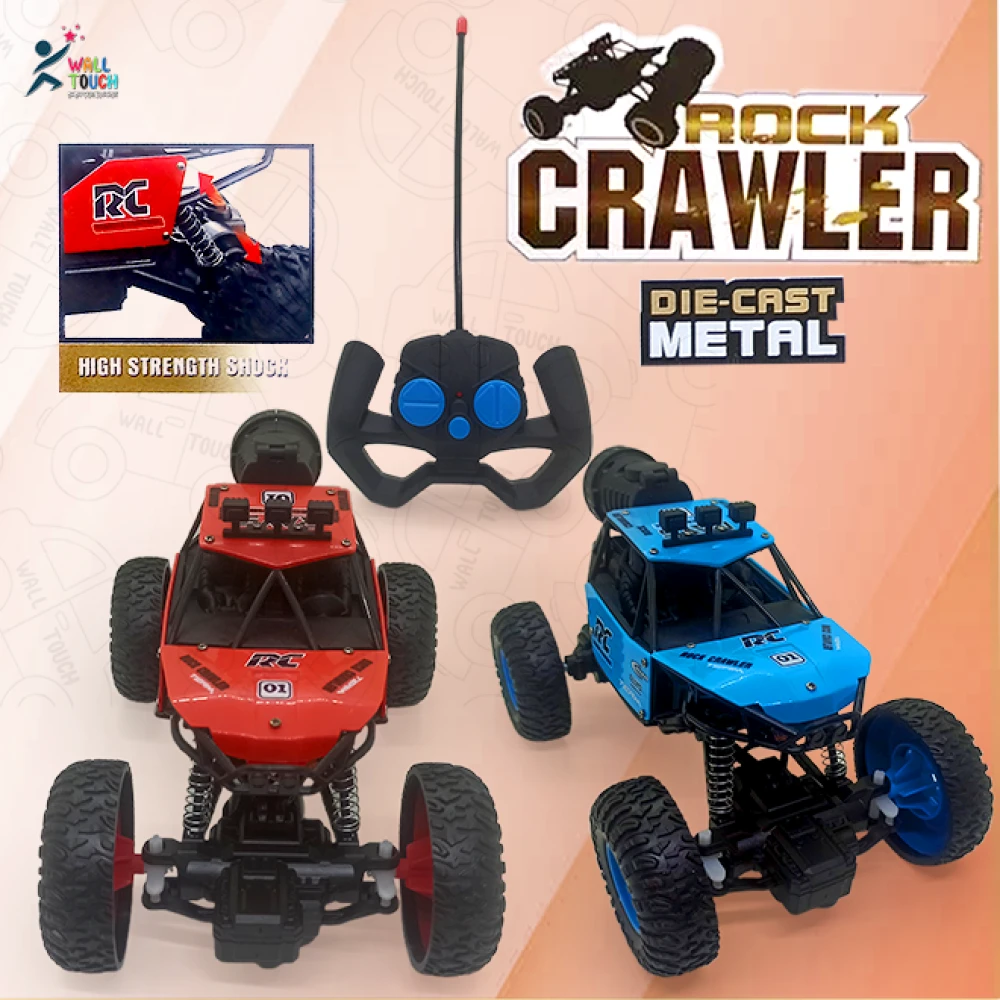 Rock Crawler Smoke Car